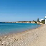 Hébergement de vacances Paros Seaview Nest - Cozy Summer Getaway *